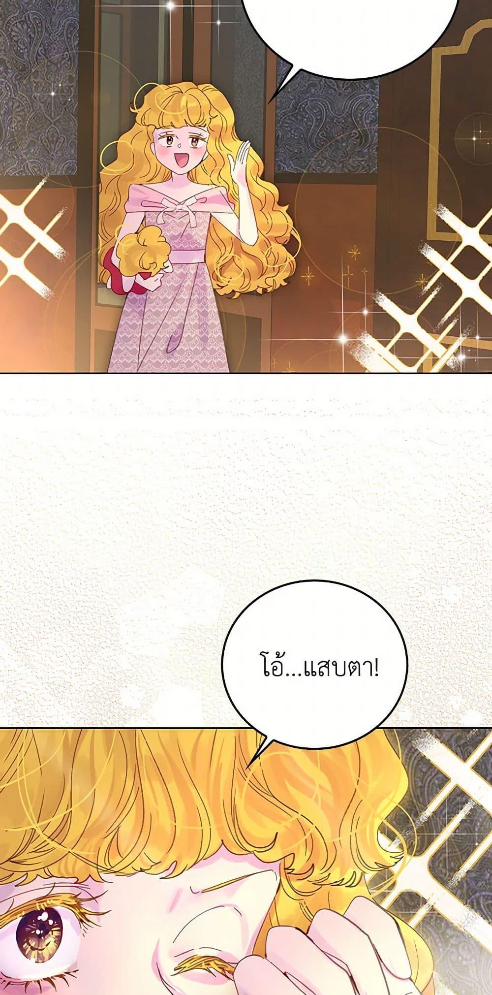 Manga-lc-com อ่านมังงะ อ่านการ์ตูน ออนไลน์ ฟรี Miss Not-So Sidekick ตอนที่ 1 2 3 4 5 6 7 8 9 10 11 12 13 14 ฟรี ไม่มีโฆษณา Manga-lc - อ่าน มังงะ อ่าน การ์ตูน ออนไลน์ อ่านมังงะ ฟรี