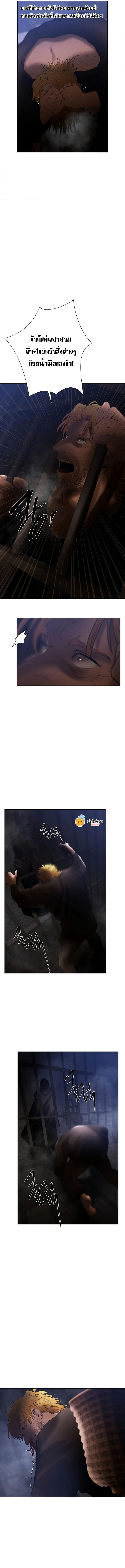 Manga-lc-com อ่านมังงะ อ่านการ์ตูน ออนไลน์ ฟรี Barbarian Quest ตอนที่ 1 2 3 4 5 6 7 8 9 10 11 12 13 14 ฟรี ไม่มีโฆษณา Manga-lc - อ่าน มังงะ อ่าน การ์ตูน ออนไลน์ อ่านมังงะ ฟรี