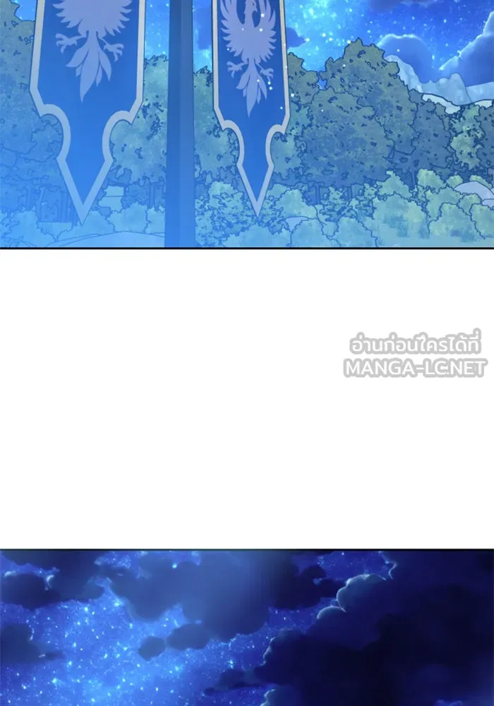 ชิงชีวิตพลิกลิขิตชะตา ตอนที่ 147. การถอนหมั้นอย่างเปิดเผย รูปที่ 99