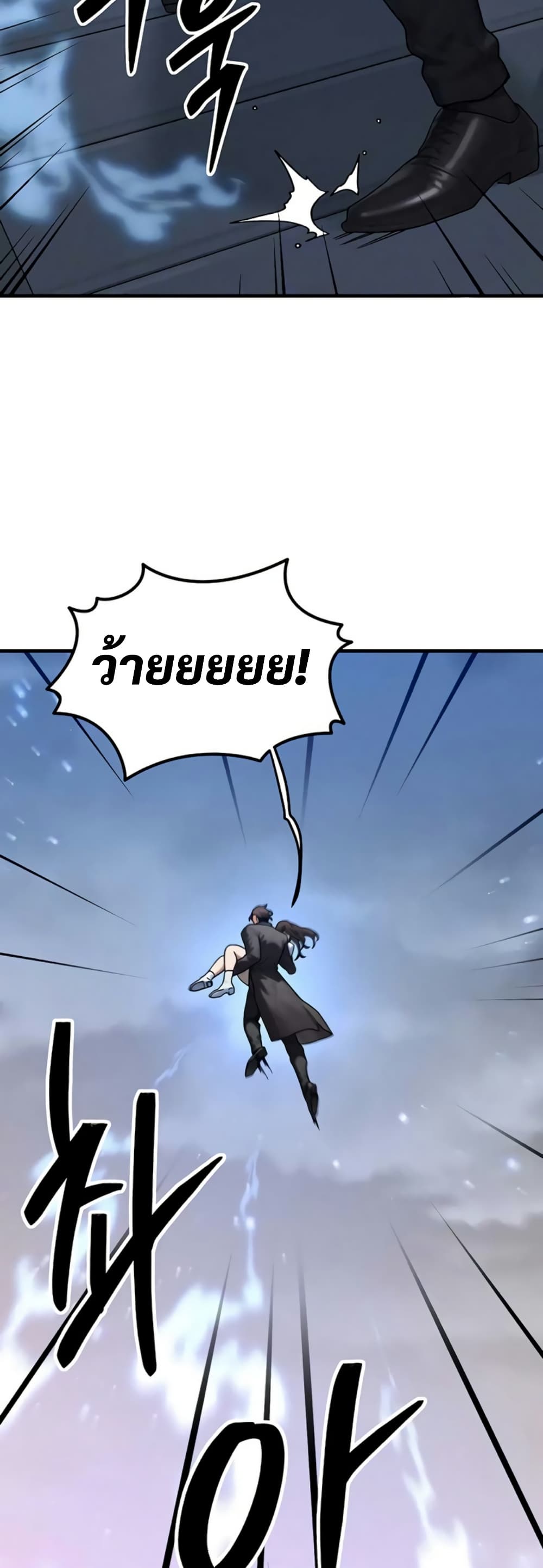 Doujin-Lc- อ่าน โดจิน มังฮวา เกาหลี ญี่ปุ่น จีน แปลไทย My Body Got ตอนที่ 1 2 3 4 5 6 7 8 9 10 11 12 13 14 ฟรี ไม่มีโฆษณา อ่าน โดจิน Manhwa เกาหลี ญี่ปุ่น จีน เรามีครบ คัดมาให้เน้นๆ โดจิน 18+ รับประกันความฟินโดย  Doujin Lc