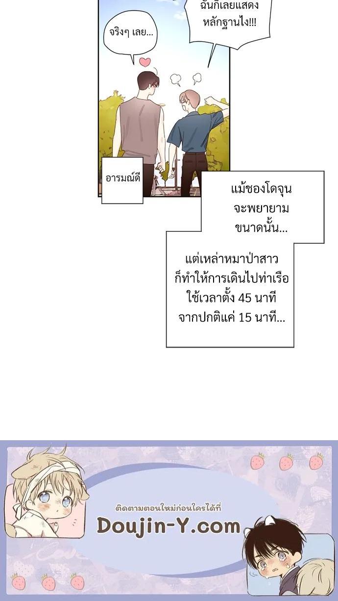 Manga-lc-com อ่านมังงะ อ่านการ์ตูน ออนไลน์ ฟรี 4 Week Lovers ตอนที่ 1 2 3 4 5 6 7 8 9 10 11 12 13 14 ฟรี ไม่มีโฆษณา Manga-lc - อ่าน มังงะ อ่าน การ์ตูน ออนไลน์ อ่านมังงะ ฟรี