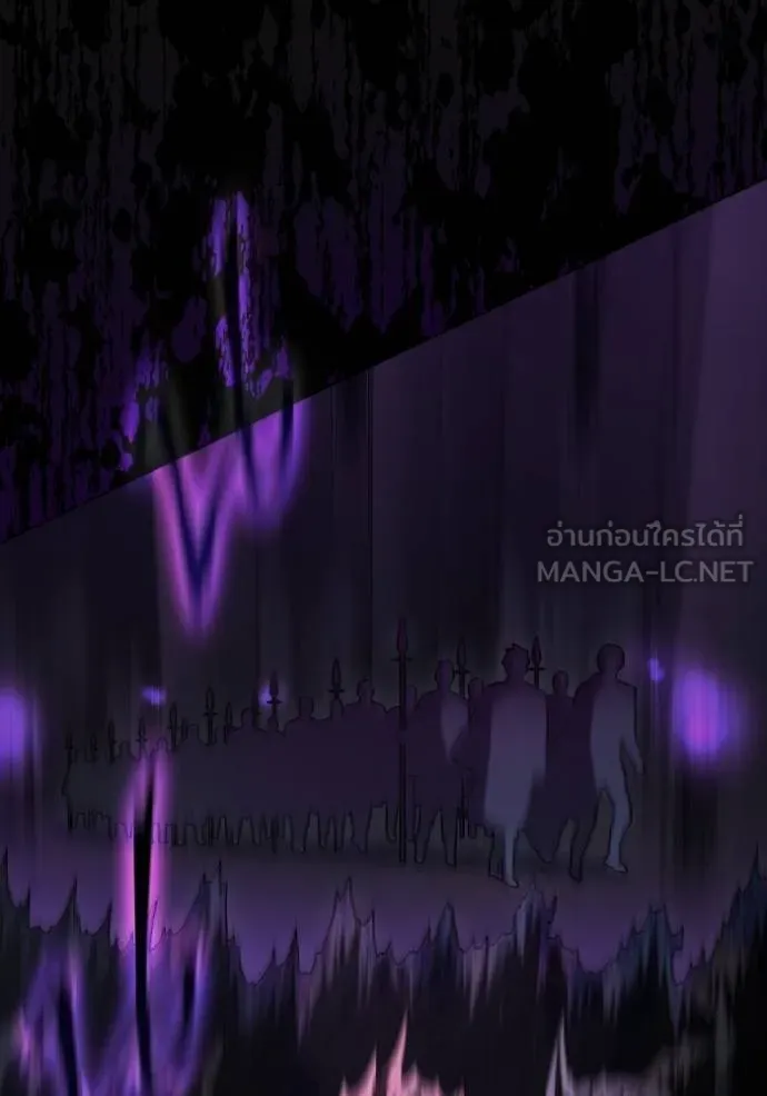 ราชินีจอมมาร ตอนที่ 16 รูปที่ 16