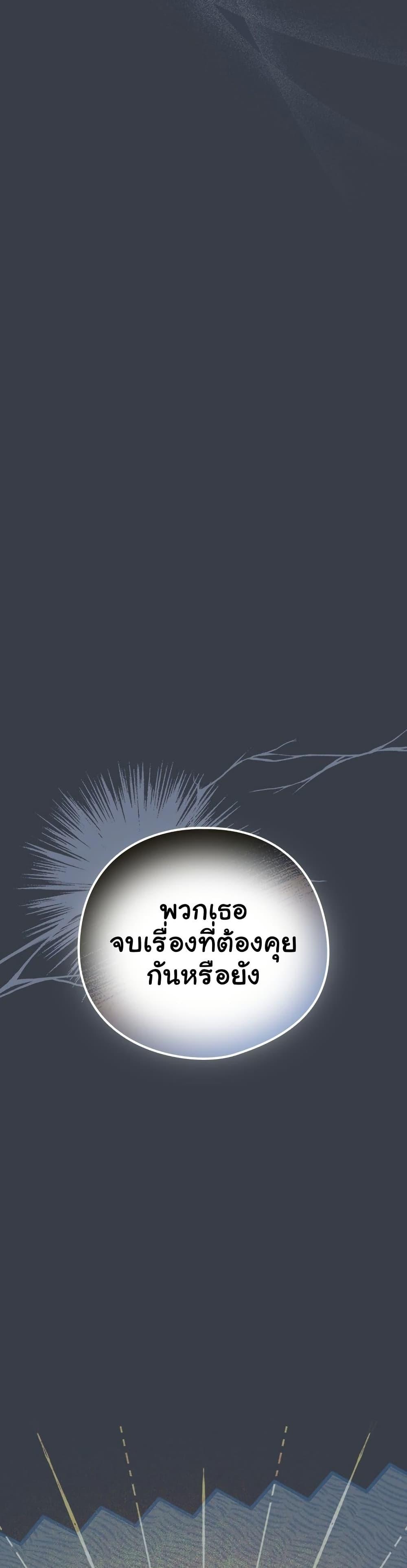 Doujin-Lc- อ่าน โดจิน มังฮวา เกาหลี ญี่ปุ่น จีน แปลไทย Like No Other ตอนที่ 1 2 3 4 5 6 7 8 9 10 11 12 13 14 ฟรี ไม่มีโฆษณา อ่าน โดจิน Manhwa เกาหลี ญี่ปุ่น จีน เรามีครบ คัดมาให้เน้นๆ โดจิน 18+ รับประกันความฟินโดย  Doujin Lc