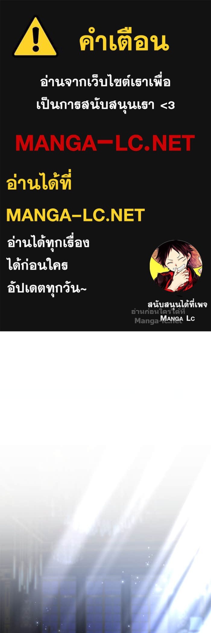 Doujin-Lc- อ่าน โดจิน มังฮวา เกาหลี ญี่ปุ่น จีน แปลไทย ชายาคนสุดท้ายของเจ้าชายไร้หัวใจ ตอนที่ 1 2 3 4 5 6 7 8 9 10 11 12 13 14 ฟรี ไม่มีโฆษณา อ่าน โดจิน Manhwa เกาหลี ญี่ปุ่น จีน เรามีครบ คัดมาให้เน้นๆ โดจิน 18+ รับประกันความฟินโดย Doujin Lc