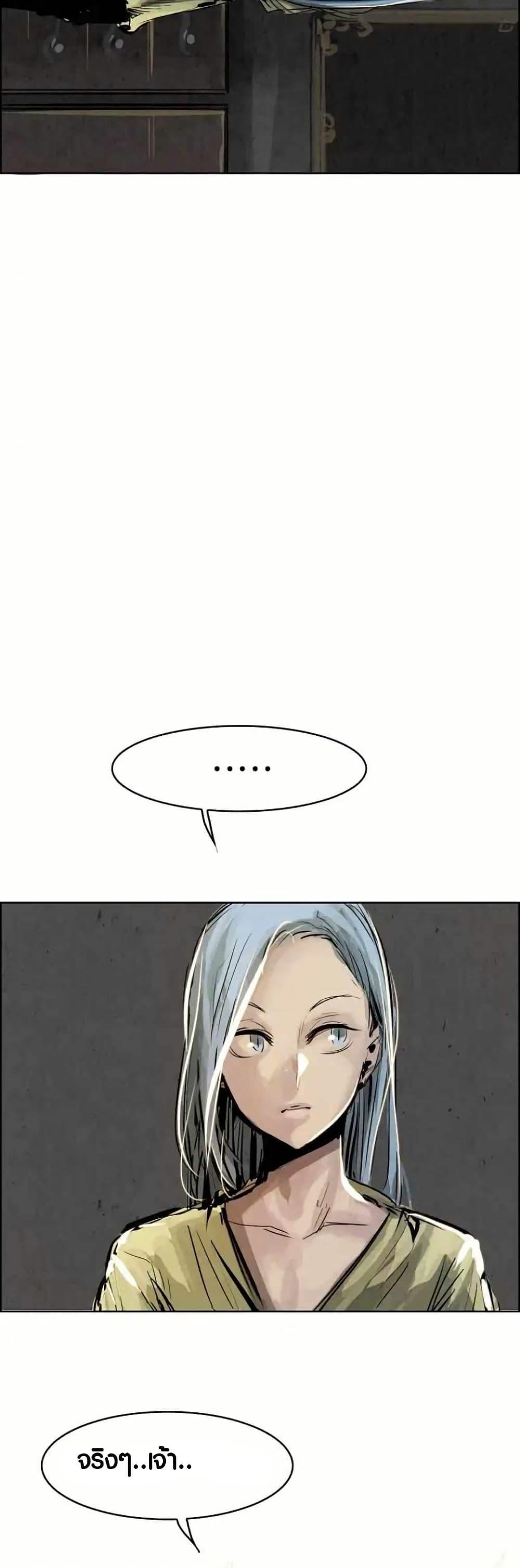 Manga-lc-com อ่านมังงะ อ่านการ์ตูน ออนไลน์ ฟรี Two Gates ตอนที่ 1 2 3 4 5 6 7 8 9 10 11 12 13 14 ฟรี ไม่มีโฆษณา Manga-lc - อ่าน มังงะ อ่าน การ์ตูน ออนไลน์ อ่านมังงะ ฟรี