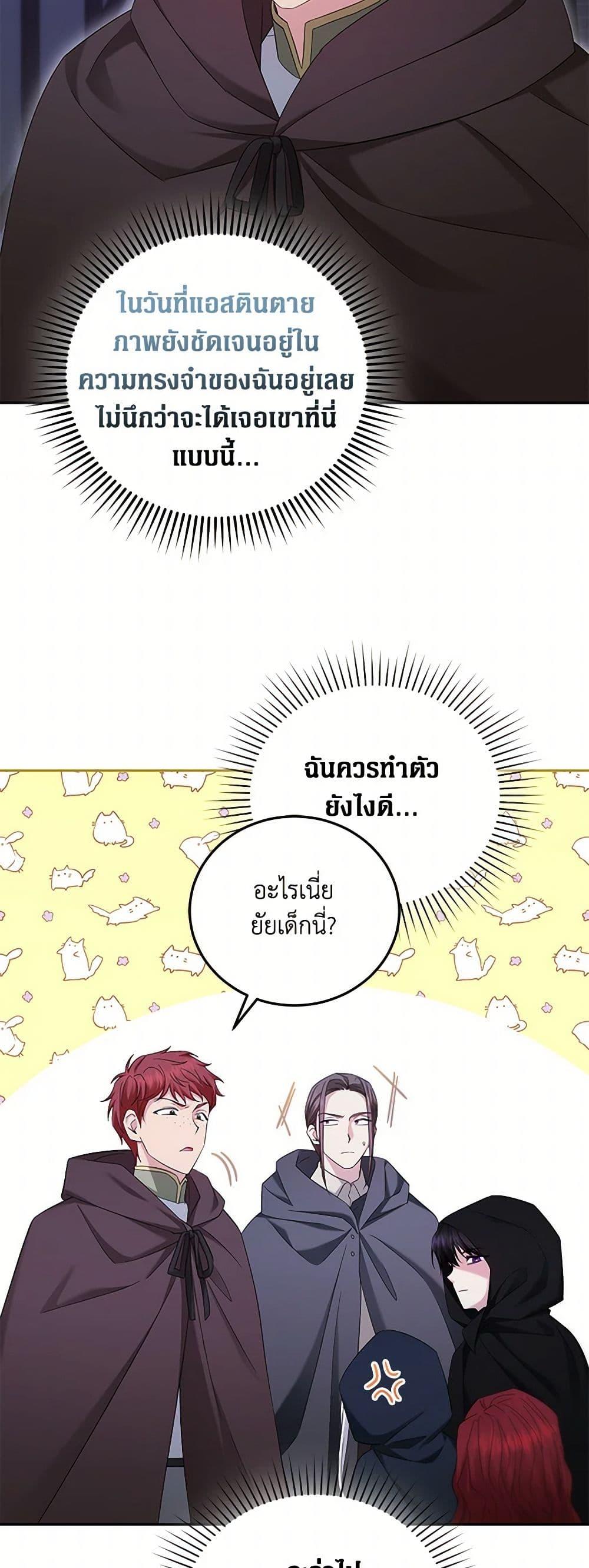 Manga-lc-com อ่านมังงะ อ่านการ์ตูน ออนไลน์ ฟรี The Hero’s Ready to Retire ตอนที่ 1 2 3 4 5 6 7 8 9 10 11 12 13 14 ฟรี ไม่มีโฆษณา Manga-lc - อ่าน มังงะ อ่าน การ์ตูน ออนไลน์ อ่านมังงะ ฟรี