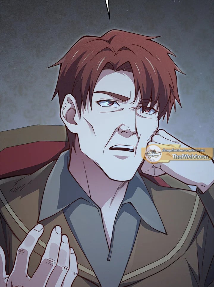 Manga-lc-com อ่านมังงะ อ่านการ์ตูน ออนไลน์ ฟรี The Lord of Coins ตอนที่ 1 2 3 4 5 6 7 8 9 10 11 12 13 14 ฟรี ไม่มีโฆษณา Manga-lc - อ่าน มังงะ อ่าน การ์ตูน ออนไลน์ อ่านมังงะ ฟรี