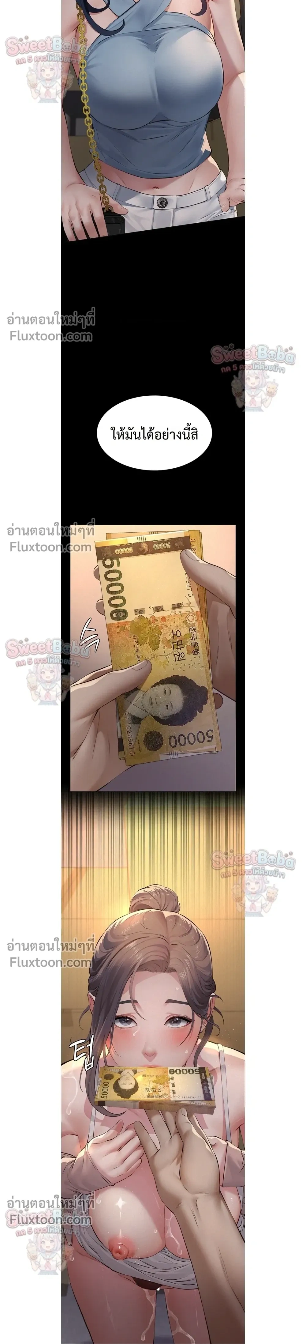 Doujin-Lc- อ่าน โดจิน มังฮวา เกาหลี ญี่ปุ่น จีน แปลไทย Papa Kacheu ความลับ 20 ปี กับลูกสาวที่ (ไม่) ใช่ลูก ตอนที่ 1 2 3 4 5 6 7 8 9 10 11 12 13 14 ฟรี ไม่มีโฆษณา อ่าน โดจิน Manhwa เกาหลี ญี่ปุ่น จีน เรามีครบ คัดมาให้เน้นๆ โดจิน 18+ รับประกันความฟินโดย  Doujin Lc