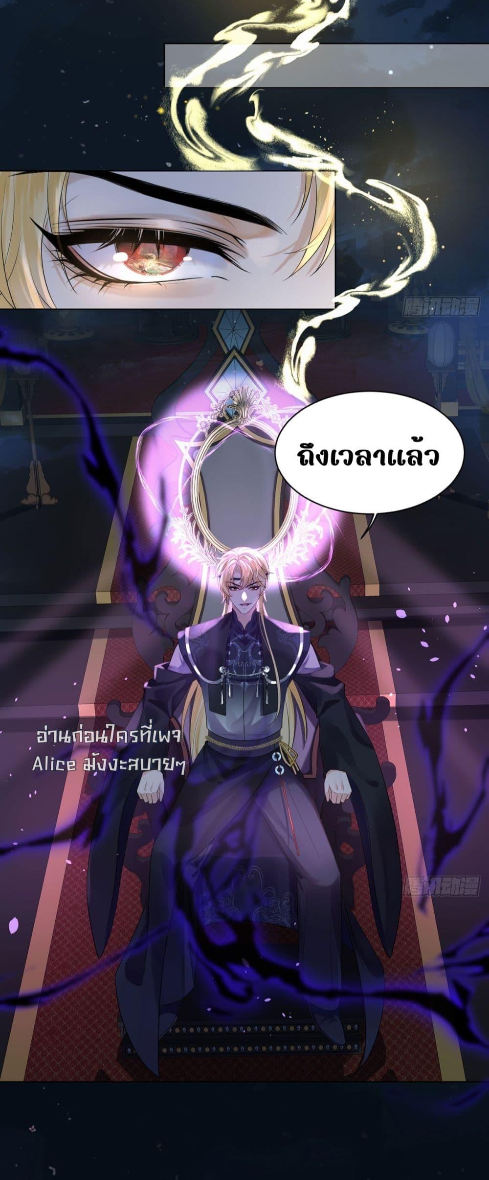Manga-lc-com อ่านมังงะ อ่านการ์ตูน ออนไลน์ ฟรี LoveintheSky ตอนที่ 1 2 3 4 5 6 7 8 9 10 11 12 13 14 ฟรี ไม่มีโฆษณา Manga-lc - อ่าน มังงะ อ่าน การ์ตูน ออนไลน์ อ่านมังงะ ฟรี