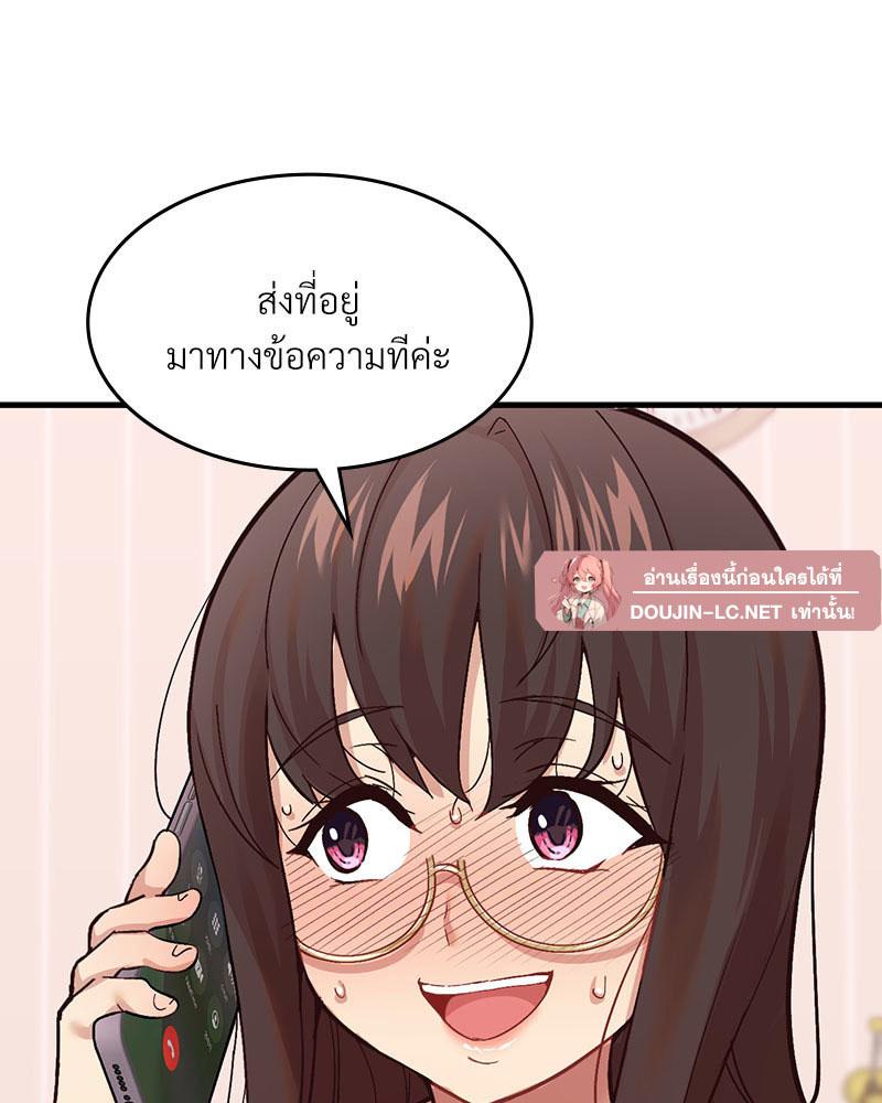 Doujin-Lc- อ่าน โดจิน มังฮวา เกาหลี ญี่ปุ่น จีน แปลไทย Playing On Hard Mode ตอนที่ 1 2 3 4 5 6 7 8 9 10 11 12 13 14 ฟรี ไม่มีโฆษณา อ่าน โดจิน Manhwa เกาหลี ญี่ปุ่น จีน เรามีครบ คัดมาให้เน้นๆ โดจิน 18+ รับประกันความฟินโดย  Doujin Lc