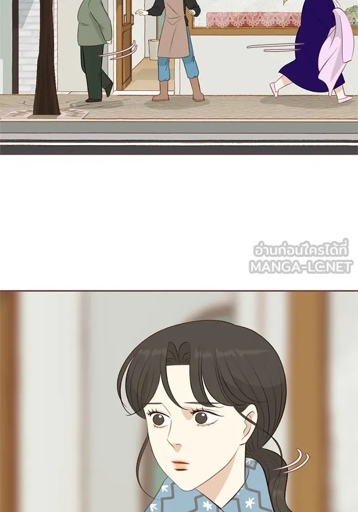 เพียงลมหนาว ตอนที่ 11 รูปที่ 21