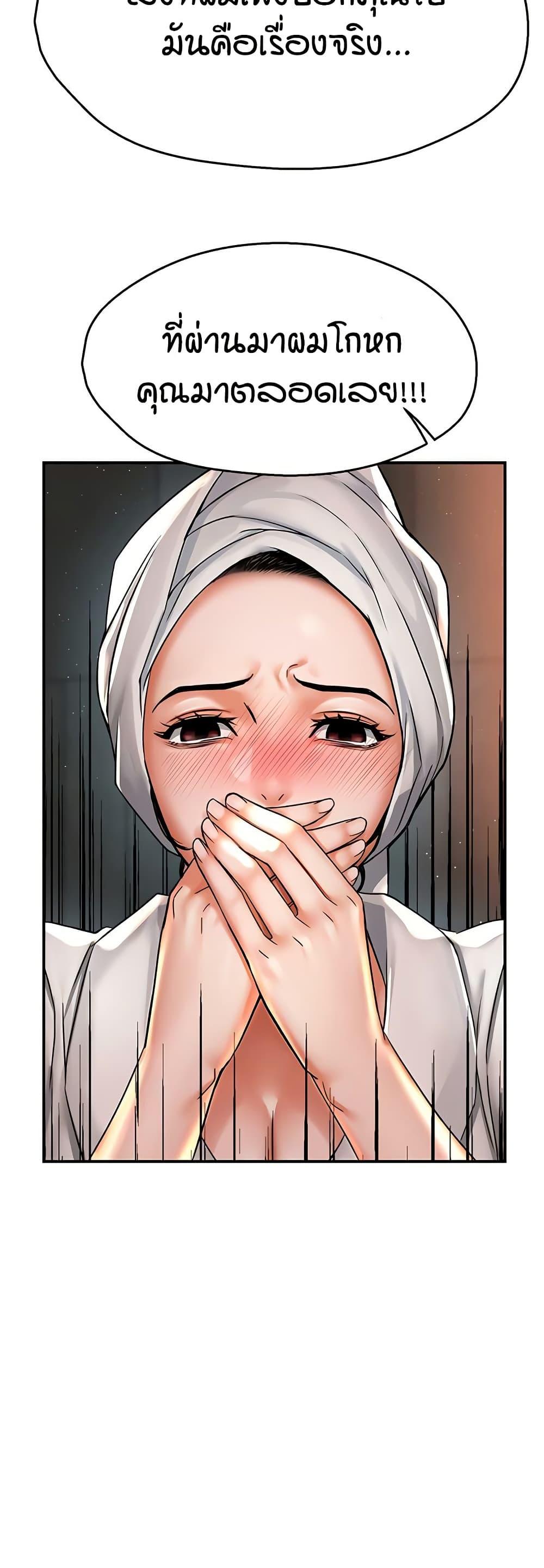 Doujin-Lc- อ่าน โดจิน มังฮวา เกาหลี ญี่ปุ่น จีน แปลไทย Yogurt Delivery Lady ตอนที่ 1 2 3 4 5 6 7 8 9 10 11 12 13 14 ฟรี ไม่มีโฆษณา อ่าน โดจิน Manhwa เกาหลี ญี่ปุ่น จีน เรามีครบ คัดมาให้เน้นๆ โดจิน 18+ รับประกันความฟินโดย  Doujin Lc