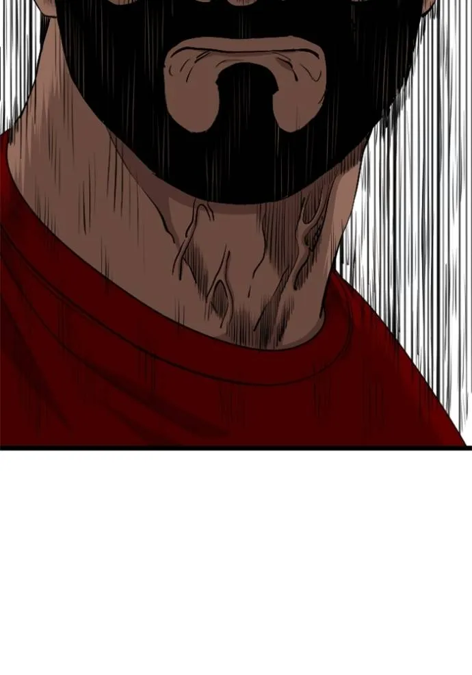 bad guy ตอนที่ 224 รูปที่ 83