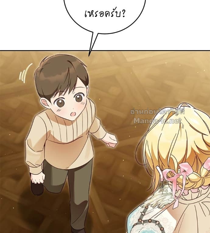 Doujin-Lc- อ่าน โดจิน มังฮวา เกาหลี ญี่ปุ่น จีน แปลไทย แกรนด์ดัชเชสล็อกมง ตอนที่ 1 2 3 4 5 6 7 8 9 10 11 12 13 14 ฟรี ไม่มีโฆษณา อ่าน โดจิน Manhwa เกาหลี ญี่ปุ่น จีน เรามีครบ คัดมาให้เน้นๆ โดจิน 18+ รับประกันความฟินโดย Doujin Lc