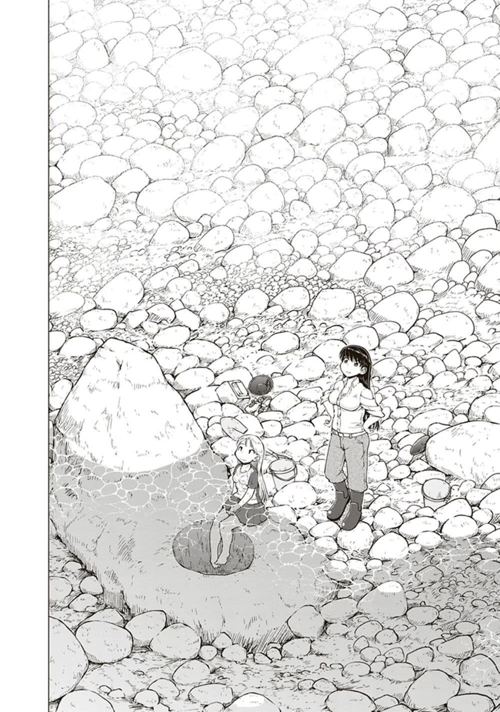 Manga-lc-com อ่านมังงะ อ่านการ์ตูน ออนไลน์ ฟรี Ruri no Houseki ตอนที่ 1 2 3 4 5 6 7 8 9 10 11 12 13 14 ฟรี ไม่มีโฆษณา Manga-lc - อ่าน มังงะ อ่าน การ์ตูน ออนไลน์ อ่านมังงะ ฟรี