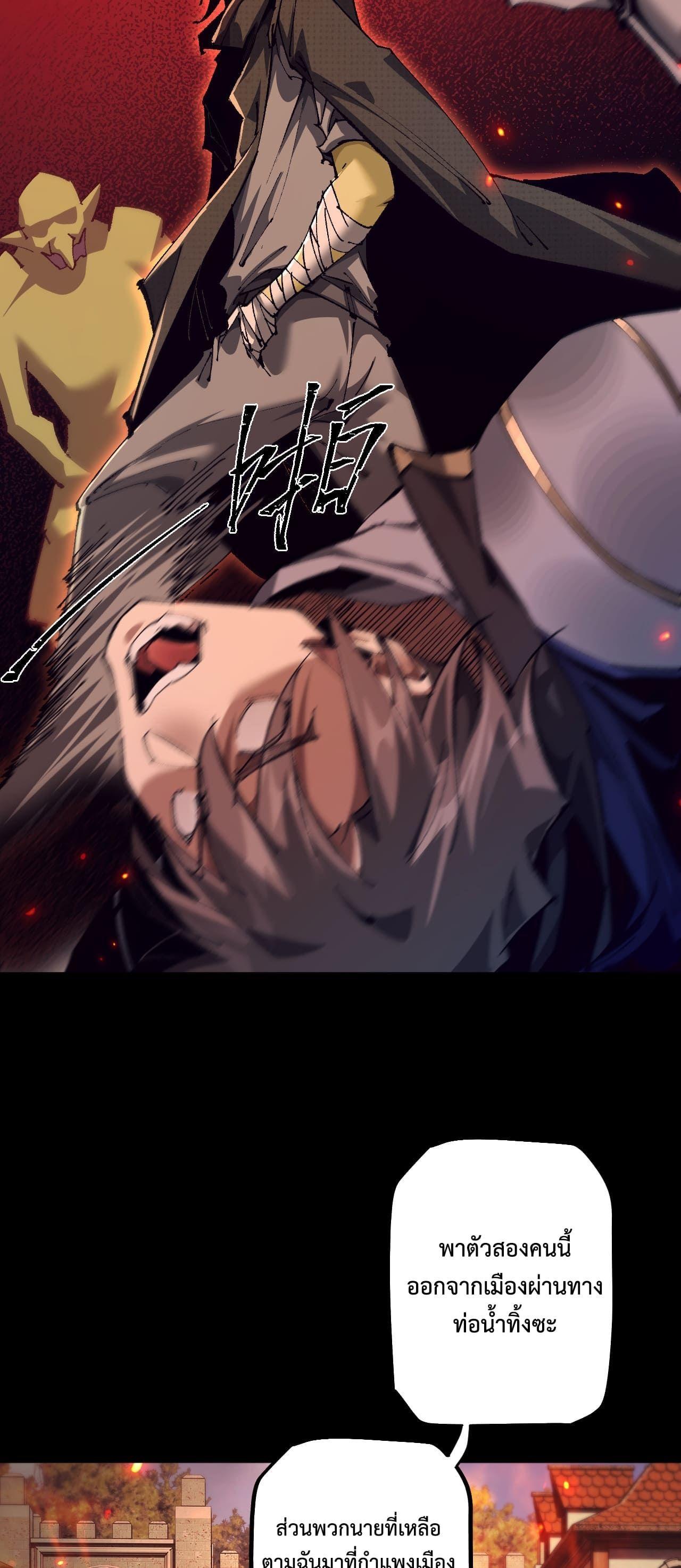 Manga-lc-com อ่านมังงะ อ่านการ์ตูน ออนไลน์ ฟรี From Goblin to Goblin God ตอนที่ 1 2 3 4 5 6 7 8 9 10 11 12 13 14 ฟรี ไม่มีโฆษณา Manga-lc - อ่าน มังงะ อ่าน การ์ตูน ออนไลน์ อ่านมังงะ ฟรี