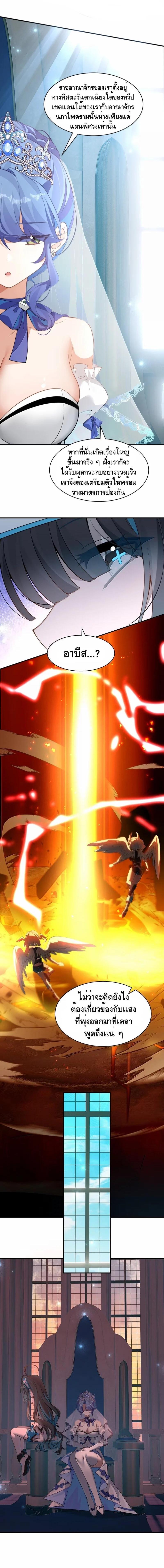 Manga-lc-com อ่านมังงะ อ่านการ์ตูน ออนไลน์ ฟรี I Am a Max-Level Priestess in Another World ตอนที่ 1 2 3 4 5 6 7 8 9 10 11 12 13 14 ฟรี ไม่มีโฆษณา Manga-lc - อ่าน มังงะ อ่าน การ์ตูน ออนไลน์ อ่านมังงะ ฟรี