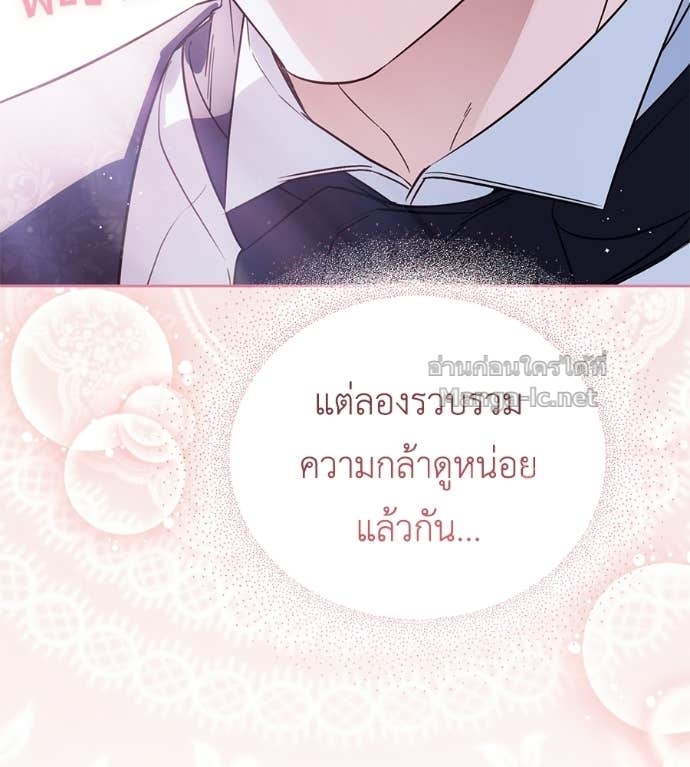 Doujin-Lc- อ่าน โดจิน มังฮวา เกาหลี ญี่ปุ่น จีน แปลไทย แกรนด์ดัชเชสล็อกมง ตอนที่ 1 2 3 4 5 6 7 8 9 10 11 12 13 14 ฟรี ไม่มีโฆษณา อ่าน โดจิน Manhwa เกาหลี ญี่ปุ่น จีน เรามีครบ คัดมาให้เน้นๆ โดจิน 18+ รับประกันความฟินโดย Doujin Lc