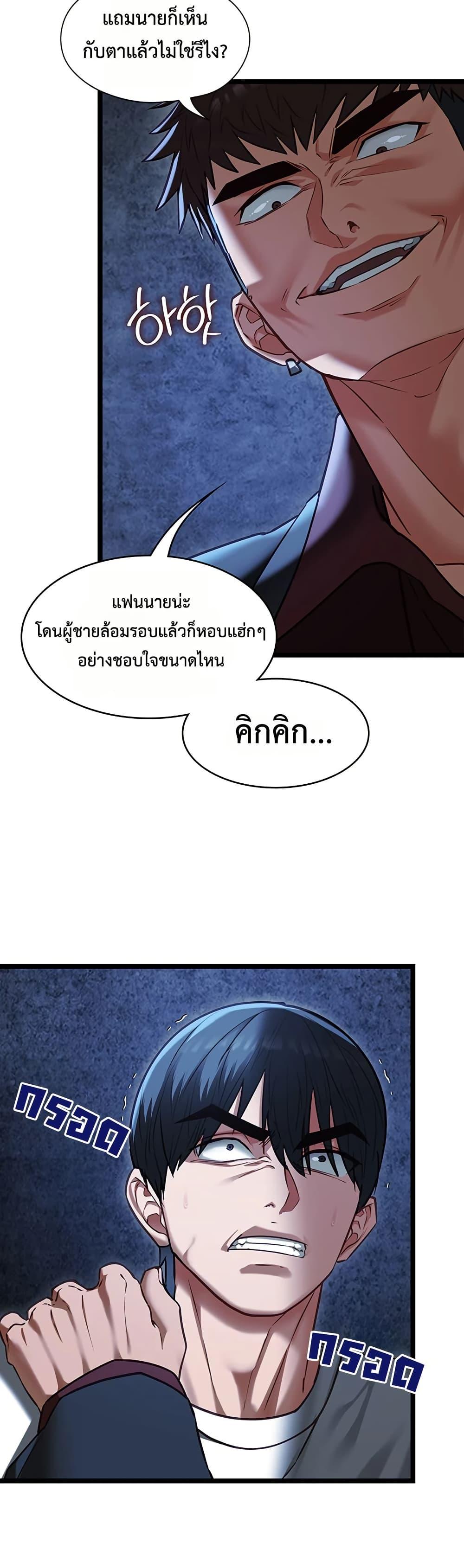 Doujin-Lc- อ่าน โดจิน มังฮวา เกาหลี ญี่ปุ่น จีน แปลไทย My Girlfriend Has Already ตอนที่ 1 2 3 4 5 6 7 8 9 10 11 12 13 14 ฟรี ไม่มีโฆษณา อ่าน โดจิน Manhwa เกาหลี ญี่ปุ่น จีน เรามีครบ คัดมาให้เน้นๆ โดจิน 18+ รับประกันความฟินโดย  Doujin Lc
