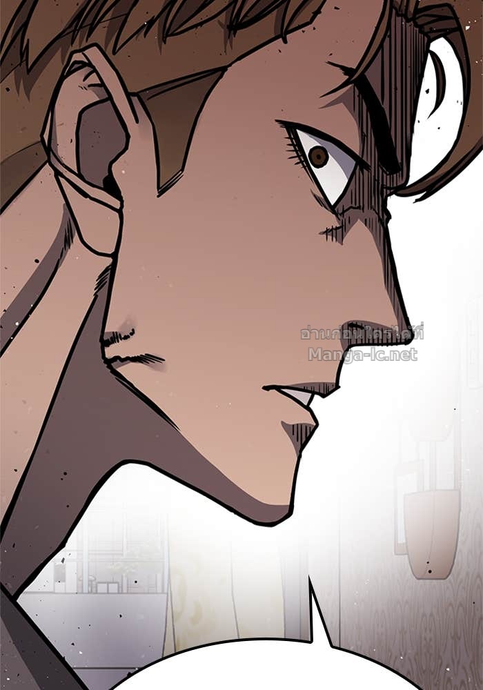 Doujin-Lc- อ่าน โดจิน มังฮวา เกาหลี ญี่ปุ่น จีน แปลไทย HECTOPASCAL ตอนที่ 1 2 3 4 5 6 7 8 9 10 11 12 13 14 ฟรี ไม่มีโฆษณา อ่าน โดจิน Manhwa เกาหลี ญี่ปุ่น จีน เรามีครบ คัดมาให้เน้นๆ โดจิน 18+ รับประกันความฟินโดย Doujin Lc