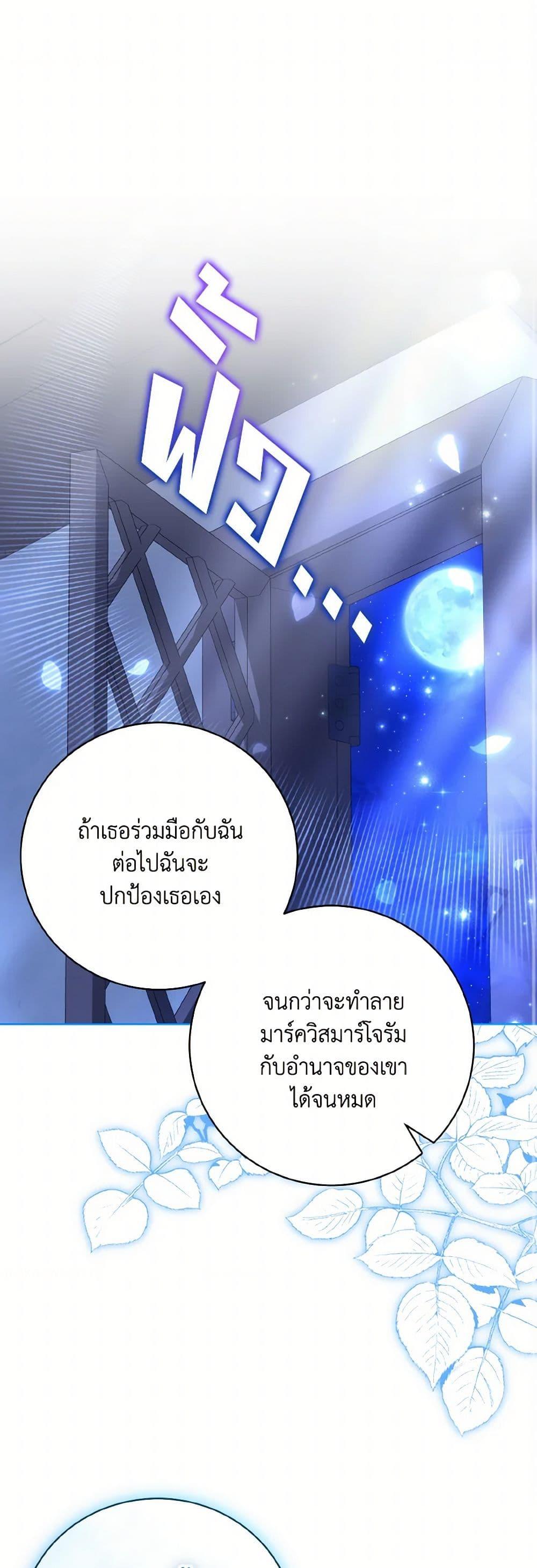 Manga-lc-com อ่านมังงะ อ่านการ์ตูน ออนไลน์ ฟรี The Wicked Ladies in Waiting ตอนที่ 1 2 3 4 5 6 7 8 9 10 11 12 13 14 ฟรี ไม่มีโฆษณา Manga-lc - อ่าน มังงะ อ่าน การ์ตูน ออนไลน์ อ่านมังงะ ฟรี