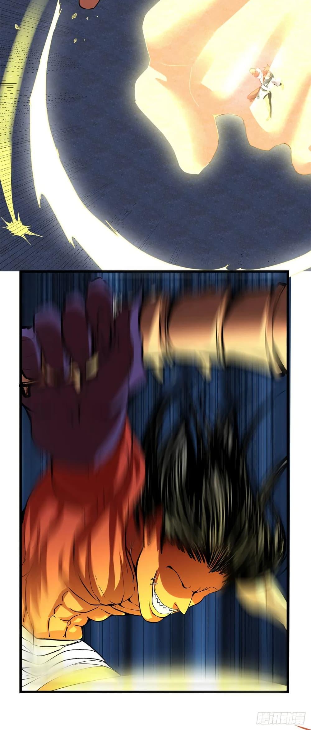 Manga-lc-com อ่านมังงะ อ่านการ์ตูน ออนไลน์ ฟรี God of War System ตอนที่ 1 2 3 4 5 6 7 8 9 10 11 12 13 14 ฟรี ไม่มีโฆษณา Manga-lc - อ่าน มังงะ อ่าน การ์ตูน ออนไลน์ อ่านมังงะ ฟรี