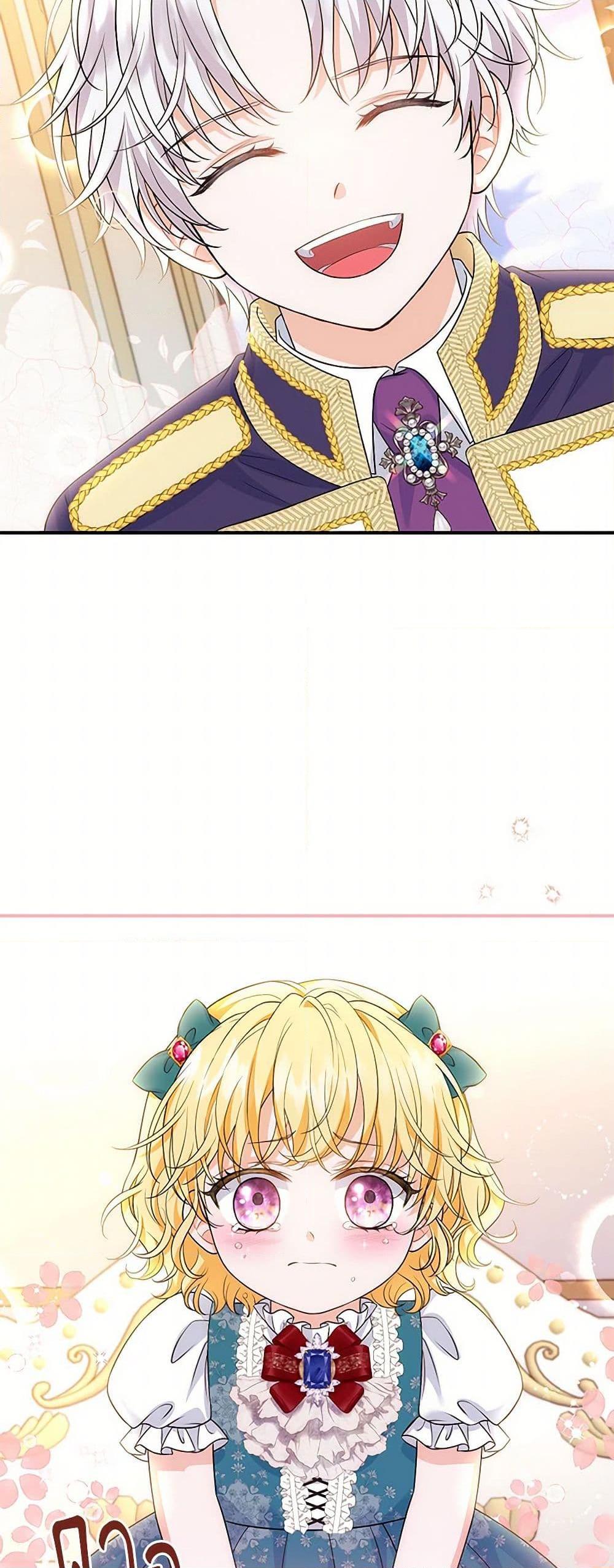 Manga-lc-com อ่านมังงะ อ่านการ์ตูน ออนไลน์ ฟรี The S-Class Baby Princess Is Too Powerful ตอนที่ 1 2 3 4 5 6 7 8 9 10 11 12 13 14 ฟรี ไม่มีโฆษณา Manga-lc - อ่าน มังงะ อ่าน การ์ตูน ออนไลน์ อ่านมังงะ ฟรี