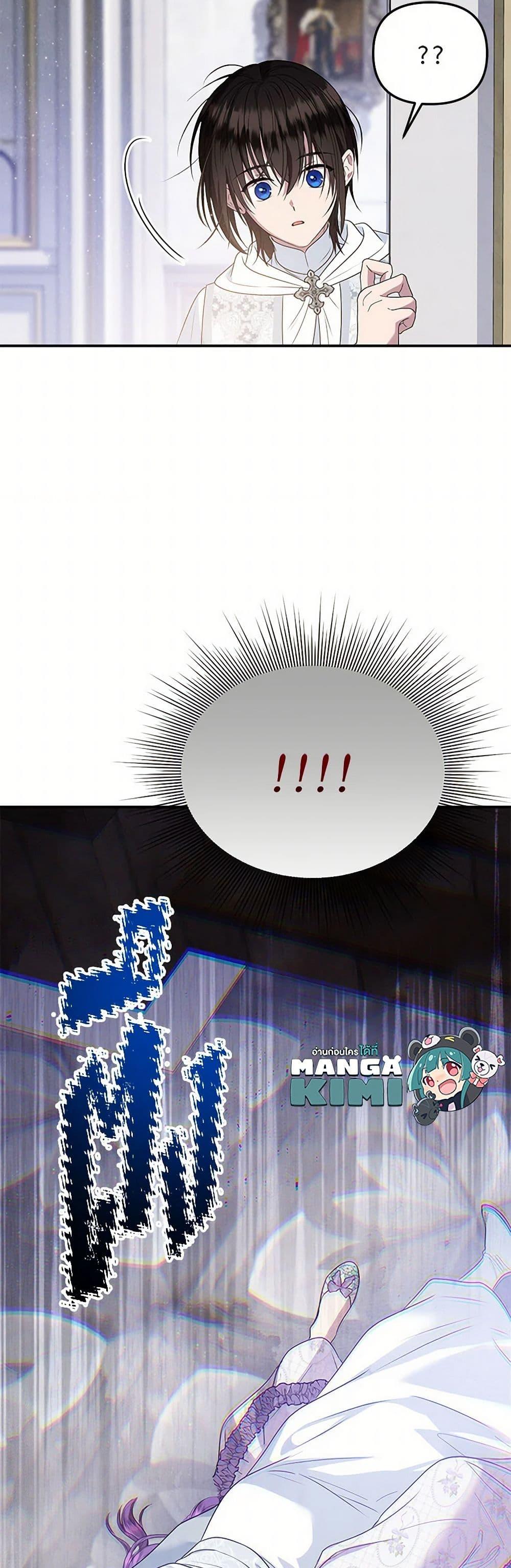 Manga-lc-com อ่านมังงะ อ่านการ์ตูน ออนไลน์ ฟรี Materialistic Princess ตอนที่ 1 2 3 4 5 6 7 8 9 10 11 12 13 14 ฟรี ไม่มีโฆษณา Manga-lc - อ่าน มังงะ อ่าน การ์ตูน ออนไลน์ อ่านมังงะ ฟรี