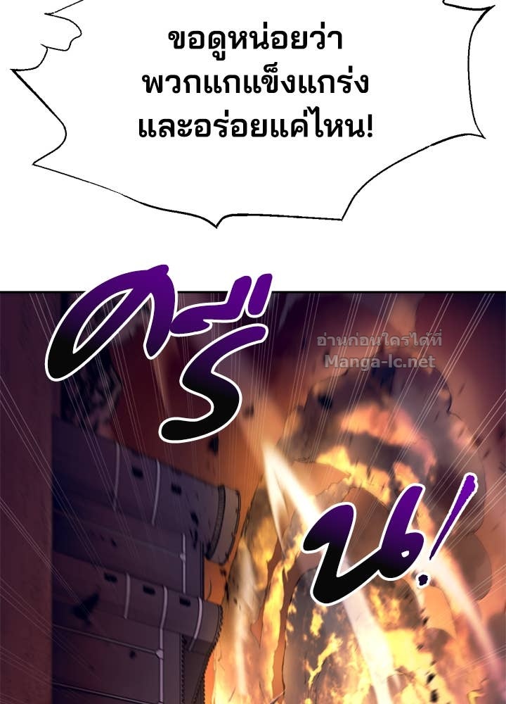 Doujin-Lc- อ่าน โดจิน มังฮวา เกาหลี ญี่ปุ่น จีน แปลไทย ผู้พิชิตเกมป้องกันฐาน ตอนที่ 1 2 3 4 5 6 7 8 9 10 11 12 13 14 ฟรี ไม่มีโฆษณา อ่าน โดจิน Manhwa เกาหลี ญี่ปุ่น จีน เรามีครบ คัดมาให้เน้นๆ โดจิน 18+ รับประกันความฟินโดย Doujin Lc