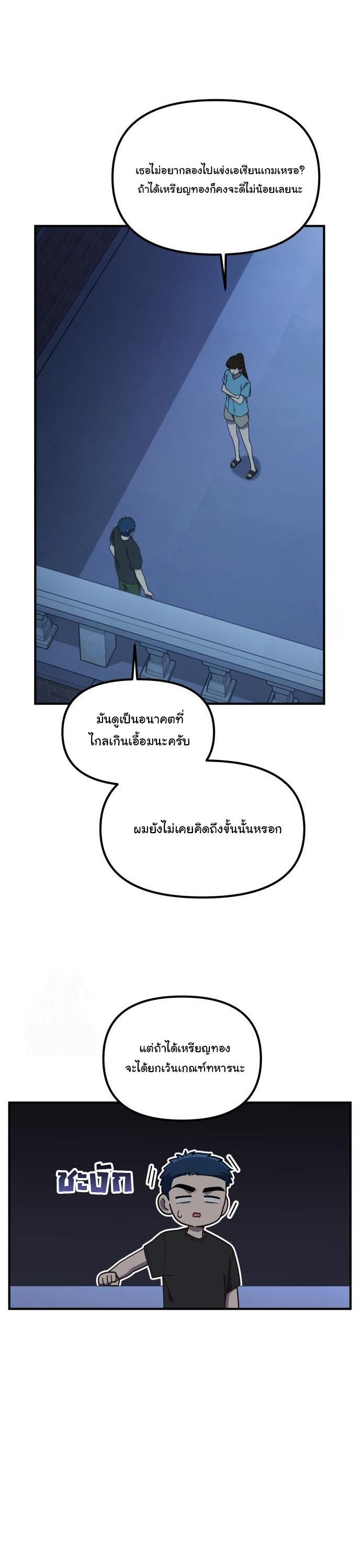 Manga-lc-com อ่านมังงะ อ่านการ์ตูน ออนไลน์ ฟรี The Genius Wants to be Ordinary! ตอนที่ 1 2 3 4 5 6 7 8 9 10 11 12 13 14 ฟรี ไม่มีโฆษณา Manga-lc - อ่าน มังงะ อ่าน การ์ตูน ออนไลน์ อ่านมังงะ ฟรี