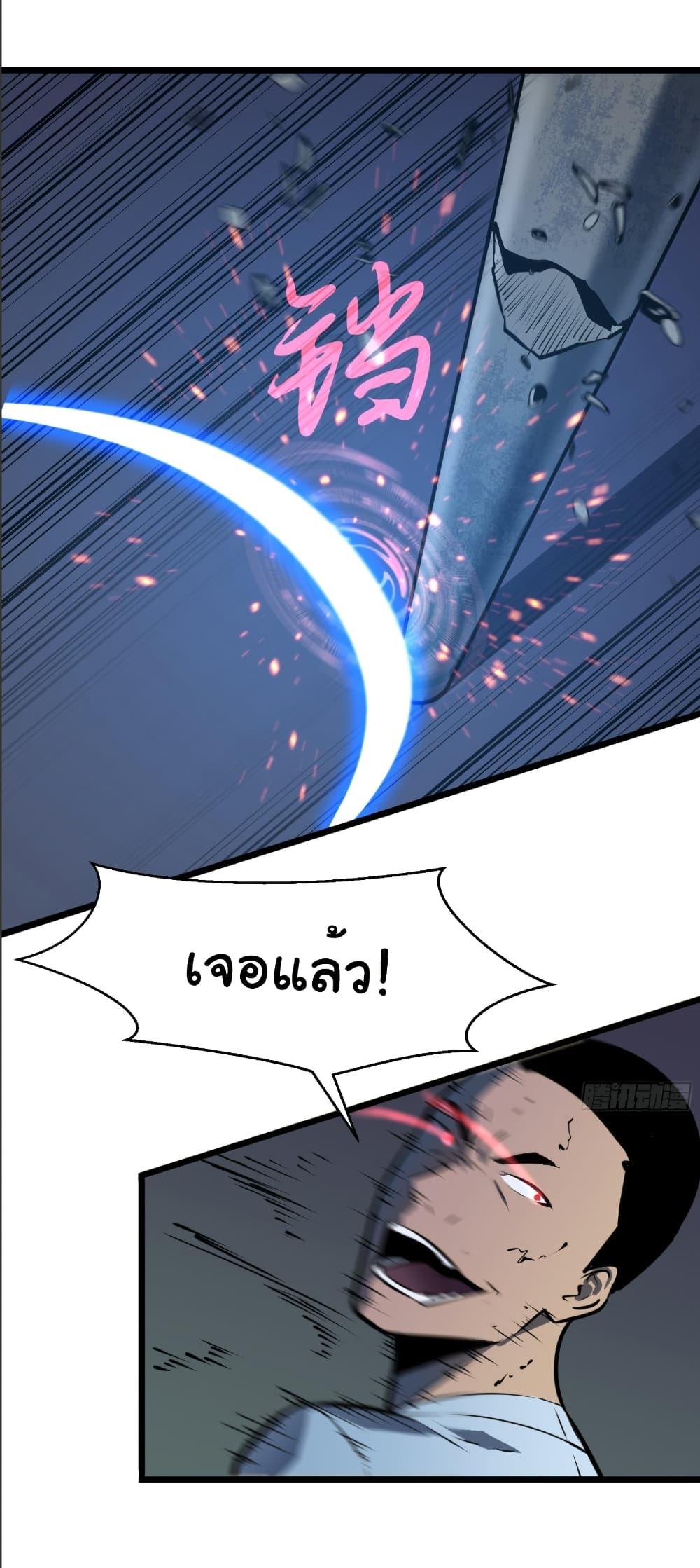 Manga-lc-com อ่านมังงะ อ่านการ์ตูน ออนไลน์ ฟรี Mirror Prepayment ตอนที่ 1 2 3 4 5 6 7 8 9 10 11 12 13 14 ฟรี ไม่มีโฆษณา Manga-lc - อ่าน มังงะ อ่าน การ์ตูน ออนไลน์ อ่านมังงะ ฟรี