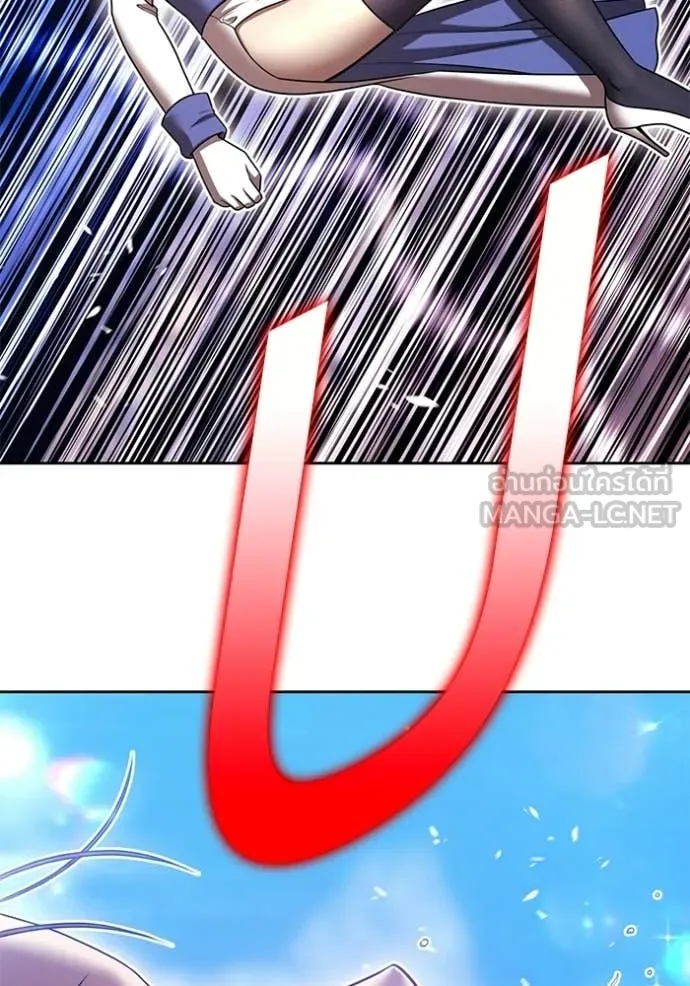 +99 ท่อนไม้ ตอนที่ 190 รูปที่ 123