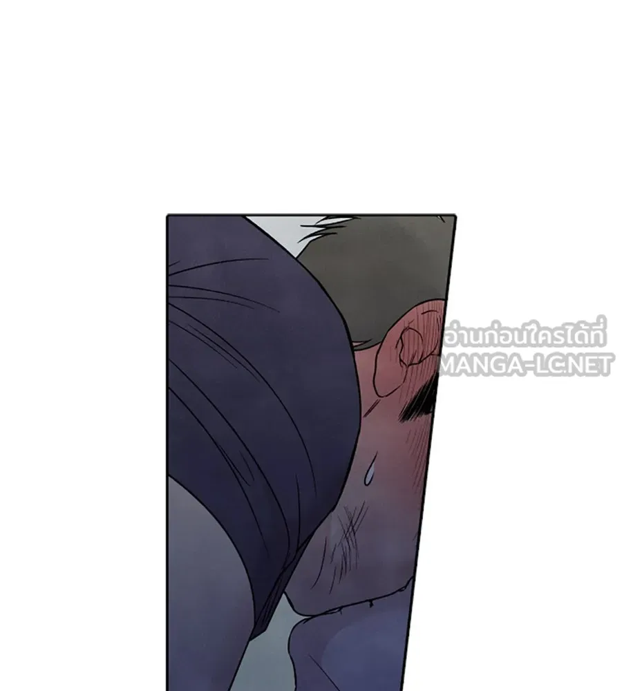 เหตุผลของคนไม่อยากอยู่ ตอนที่ 95 รูปที่ 66