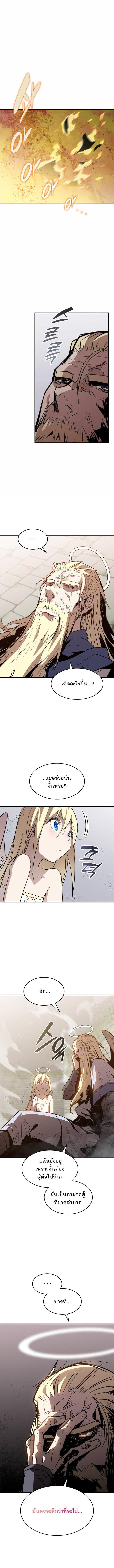 Manga-lc-com อ่านมังงะ อ่านการ์ตูน ออนไลน์ ฟรี Worn and Torn Newbie ตอนที่ 1 2 3 4 5 6 7 8 9 10 11 12 13 14 ฟรี ไม่มีโฆษณา Manga-lc - อ่าน มังงะ อ่าน การ์ตูน ออนไลน์ อ่านมังงะ ฟรี