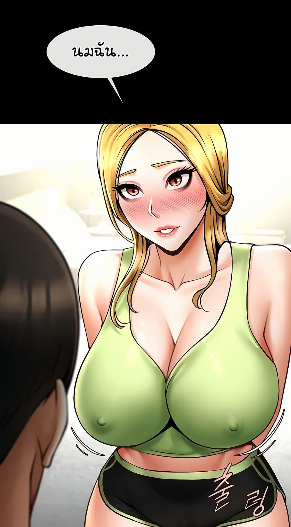 Doujin-Lc- อ่าน โดจิน มังฮวา เกาหลี ญี่ปุ่น จีน แปลไทย The Cheat Hitter ตอนที่ 1 2 3 4 5 6 7 8 9 10 11 12 13 14 ฟรี ไม่มีโฆษณา อ่าน โดจิน Manhwa เกาหลี ญี่ปุ่น จีน เรามีครบ คัดมาให้เน้นๆ โดจิน 18+ รับประกันความฟินโดย  Doujin Lc