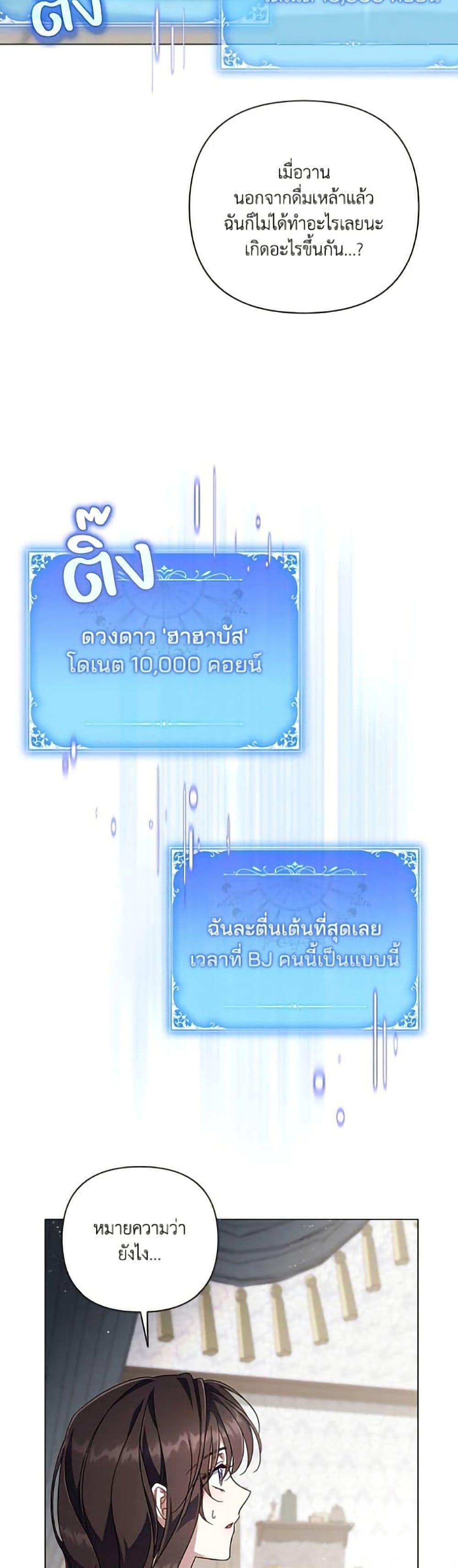 Manga-lc-com อ่านมังงะ อ่านการ์ตูน ออนไลน์ ฟรี Villainess Streamer ตอนที่ 1 2 3 4 5 6 7 8 9 10 11 12 13 14 ฟรี ไม่มีโฆษณา Manga-lc - อ่าน มังงะ อ่าน การ์ตูน ออนไลน์ อ่านมังงะ ฟรี