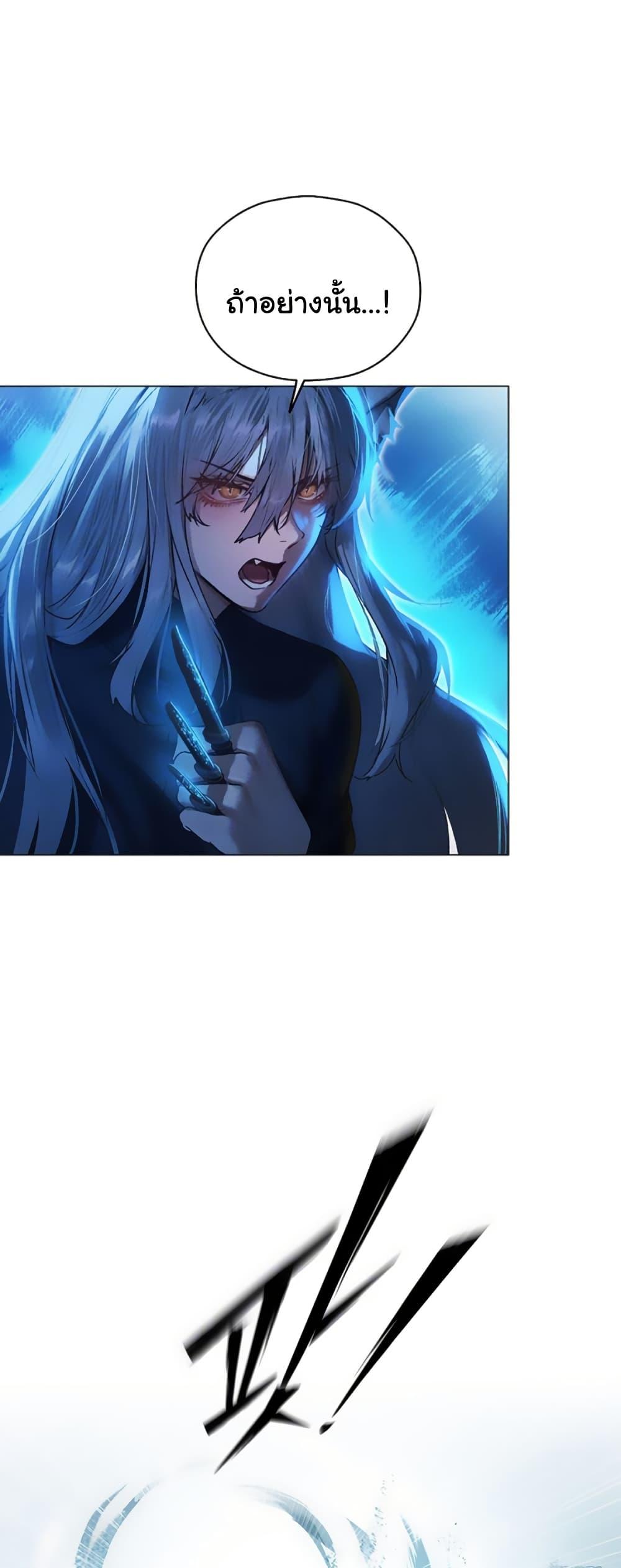 Doujin-Lc- อ่าน โดจิน มังฮวา เกาหลี ญี่ปุ่น จีน แปลไทย MILF Hunter From Another ตอนที่ 1 2 3 4 5 6 7 8 9 10 11 12 13 14 ฟรี ไม่มีโฆษณา อ่าน โดจิน Manhwa เกาหลี ญี่ปุ่น จีน เรามีครบ คัดมาให้เน้นๆ โดจิน 18+ รับประกันความฟินโดย  Doujin Lc