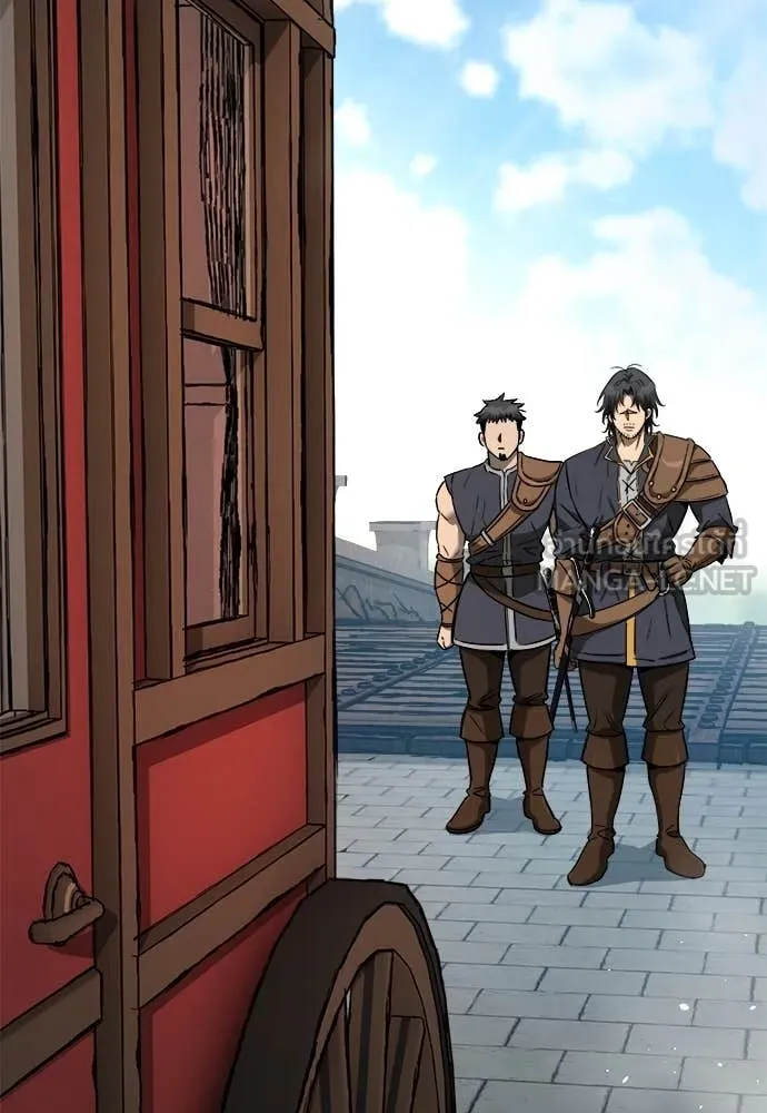 ผู้พิทักษ์เถื่อน ตอนที่ 23 รูปที่ 39