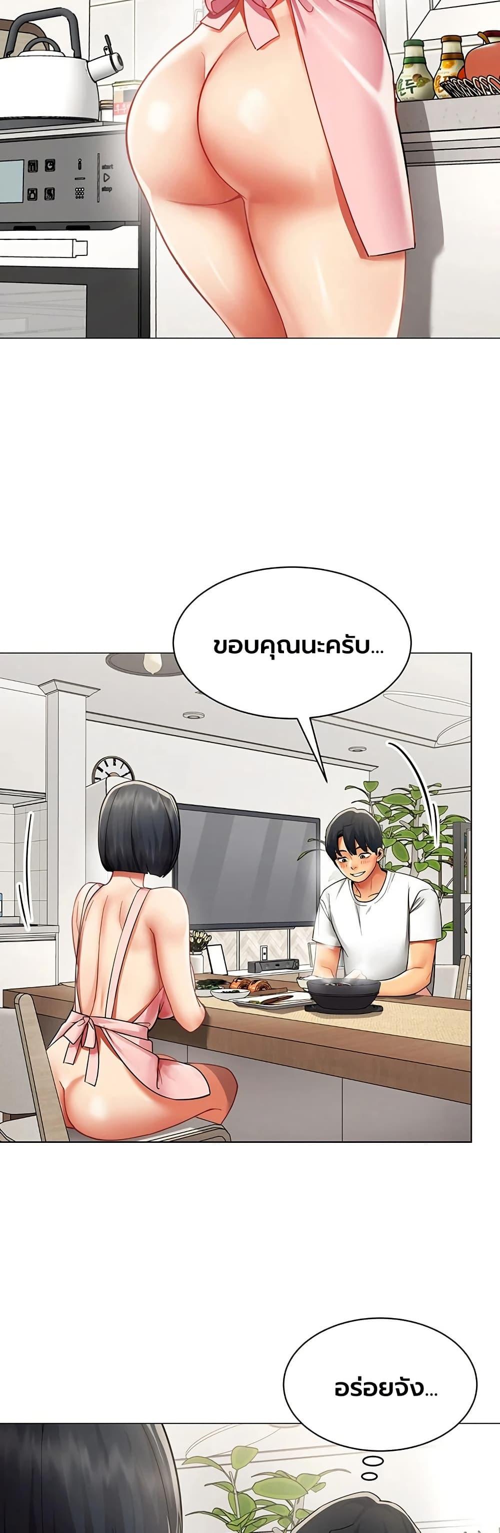 Doujin-Lc- อ่าน โดจิน มังฮวา เกาหลี ญี่ปุ่น จีน แปลไทย I Report Regarding ตอนที่ 1 2 3 4 5 6 7 8 9 10 11 12 13 14 ฟรี ไม่มีโฆษณา อ่าน โดจิน Manhwa เกาหลี ญี่ปุ่น จีน เรามีครบ คัดมาให้เน้นๆ โดจิน 18+ รับประกันความฟินโดย  Doujin Lc
