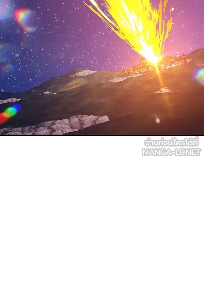 +99 ท่อนไม้พร้อมบวก ตอนที่ 64 รูปที่ 42