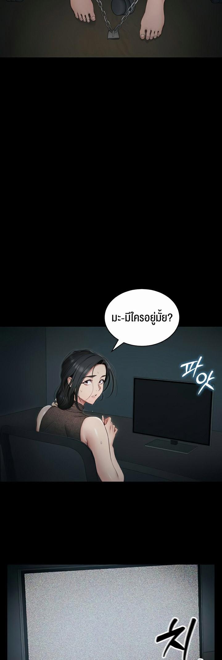 Doujin-Lc- อ่าน โดจิน มังฮวา เกาหลี ญี่ปุ่น จีน แปลไทย Taming A Female Bully ตอนที่ 1 2 3 4 5 6 7 8 9 10 11 12 13 14 ฟรี ไม่มีโฆษณา อ่าน โดจิน Manhwa เกาหลี ญี่ปุ่น จีน เรามีครบ คัดมาให้เน้นๆ โดจิน 18+ รับประกันความฟินโดย  Doujin Lc