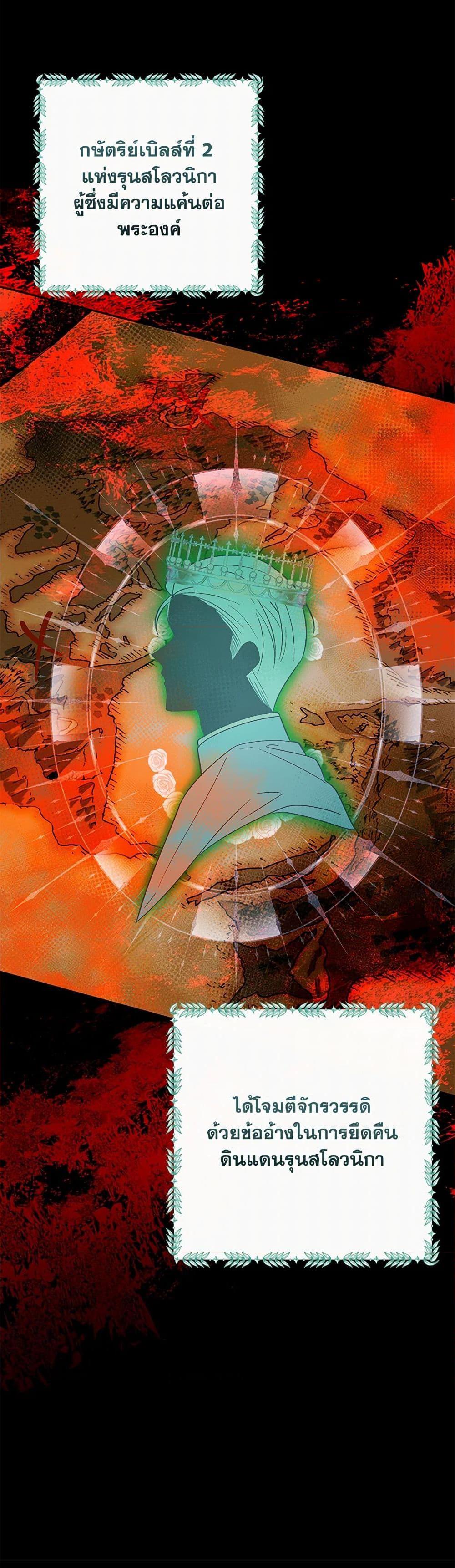 Manga-lc-com อ่านมังงะ อ่านการ์ตูน ออนไลน์ ฟรี My Dear Tyrant ตอนที่ 1 2 3 4 5 6 7 8 9 10 11 12 13 14 ฟรี ไม่มีโฆษณา Manga-lc - อ่าน มังงะ อ่าน การ์ตูน ออนไลน์ อ่านมังงะ ฟรี