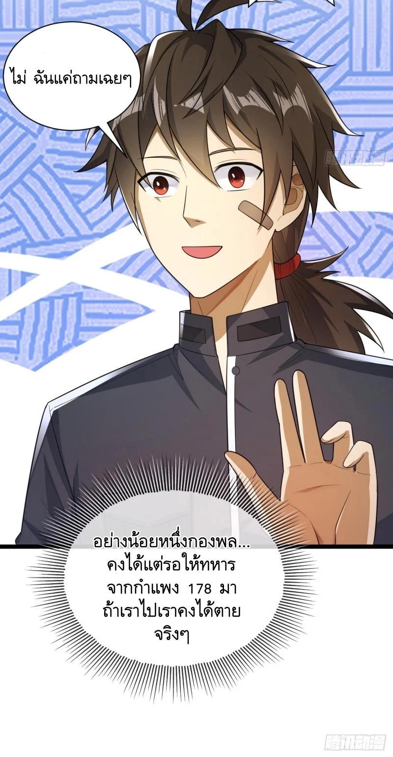 Manga-lc-com อ่านมังงะ อ่านการ์ตูน ออนไลน์ ฟรี The First Order ตอนที่ 1 2 3 4 5 6 7 8 9 10 11 12 13 14 ฟรี ไม่มีโฆษณา Manga-lc - อ่าน มังงะ อ่าน การ์ตูน ออนไลน์ อ่านมังงะ ฟรี