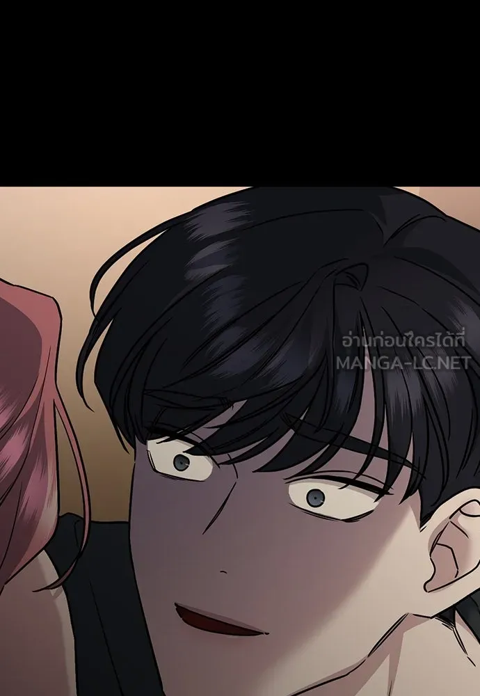 รักแล้วห้ามเลิก ตอนที่ 8 รูปที่ 21