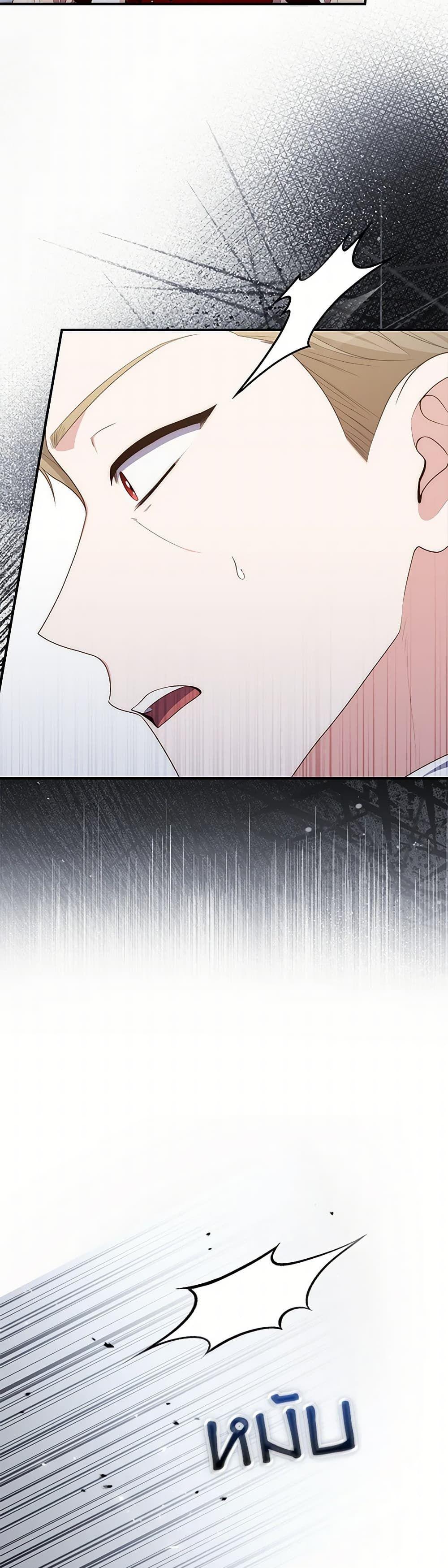 Manga-lc-com อ่านมังงะ อ่านการ์ตูน ออนไลน์ ฟรี Fortune-Telling Lady ตอนที่ 1 2 3 4 5 6 7 8 9 10 11 12 13 14 ฟรี ไม่มีโฆษณา Manga-lc - อ่าน มังงะ อ่าน การ์ตูน ออนไลน์ อ่านมังงะ ฟรี