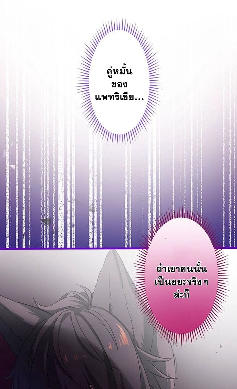 Manga-lc-com อ่านมังงะ อ่านการ์ตูน ออนไลน์ ฟรี The Legendary Assassin Reincarnated as the Beloved Youngest Daughter of a Royal Family ตอนที่ 1 2 3 4 5 6 7 8 9 10 11 12 13 14 ฟรี ไม่มีโฆษณา Manga-lc - อ่าน มังงะ อ่าน การ์ตูน ออนไลน์ อ่านมังงะ ฟรี