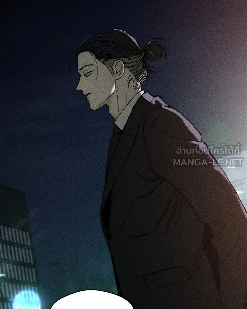 บุปผารุ่มราคะ ตอนที่ 35 รูปที่ 78