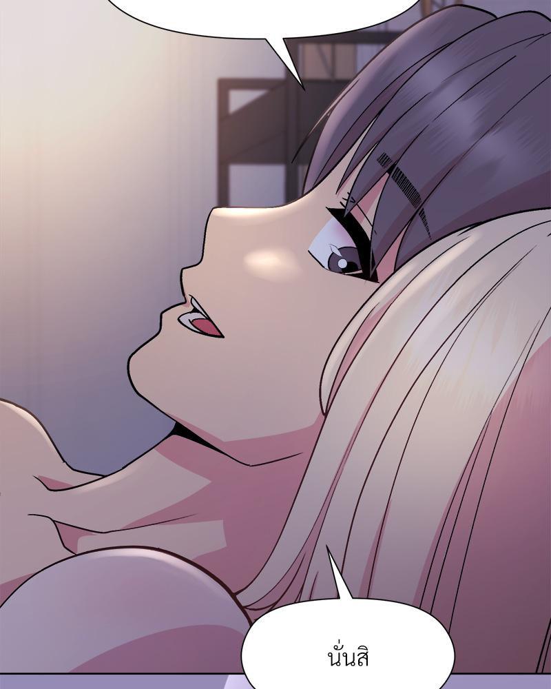 Doujin-Lc- อ่าน โดจิน มังฮวา เกาหลี ญี่ปุ่น จีน แปลไทย Playing a game ตอนที่ 1 2 3 4 5 6 7 8 9 10 11 12 13 14 ฟรี ไม่มีโฆษณา อ่าน โดจิน Manhwa เกาหลี ญี่ปุ่น จีน เรามีครบ คัดมาให้เน้นๆ โดจิน 18+ รับประกันความฟินโดย  Doujin Lc