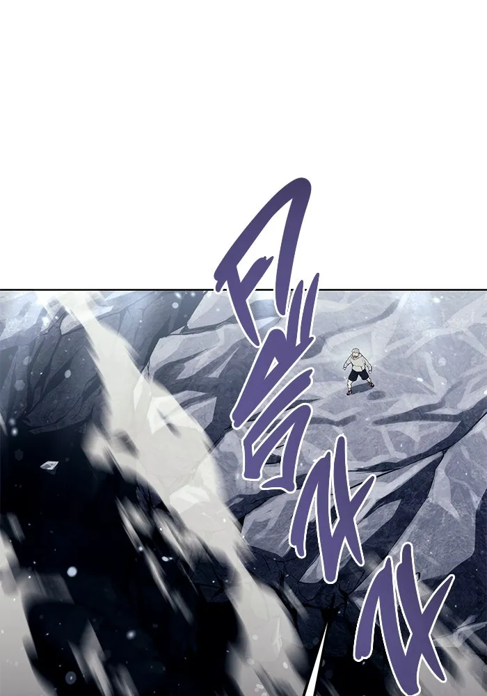 อูเร็ค มาซิโน่ ตอนที่ 18 บาสเกอร์วิลล์ 2 รูปที่ 88