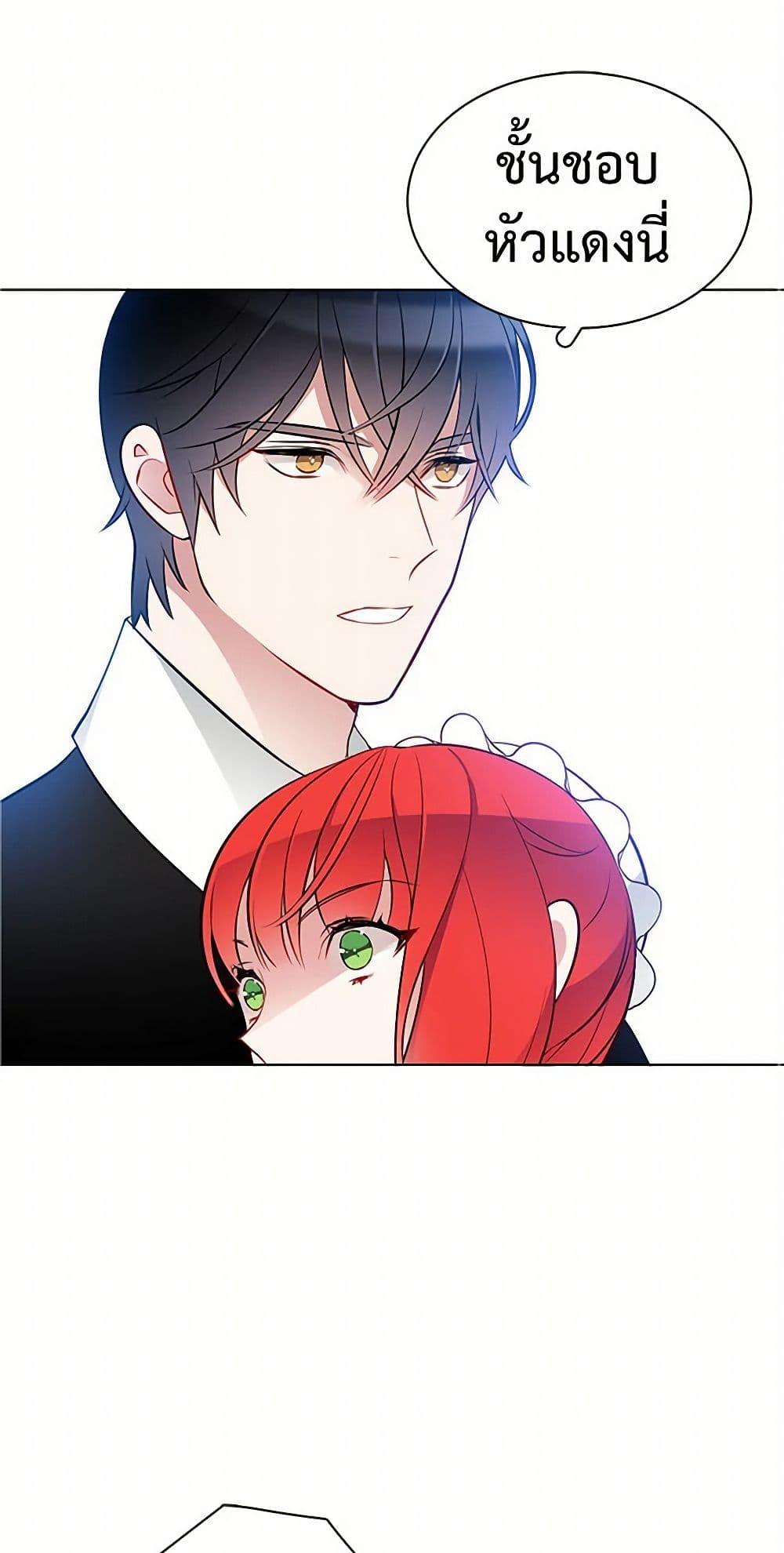 Manga-lc-com อ่านมังงะ อ่านการ์ตูน ออนไลน์ ฟรี The Detective Of Muiella ตอนที่ 1 2 3 4 5 6 7 8 9 10 11 12 13 14 ฟรี ไม่มีโฆษณา Manga-lc - อ่าน มังงะ อ่าน การ์ตูน ออนไลน์ อ่านมังงะ ฟรี